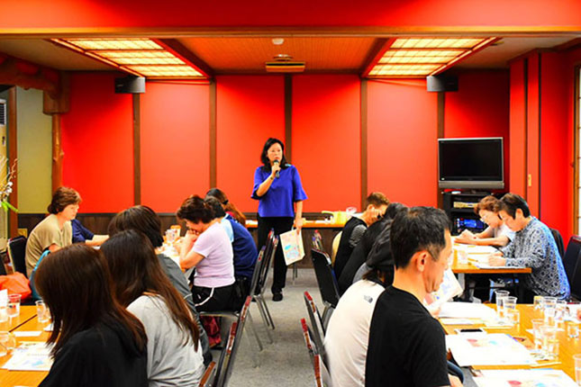 厚木市健康づくり大学